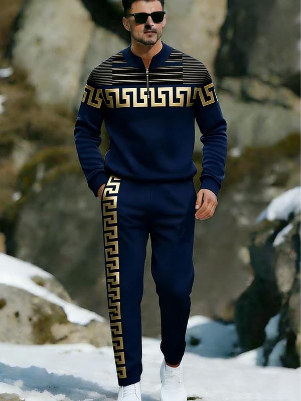 KZZ Long-Sleeved Sportswear Set