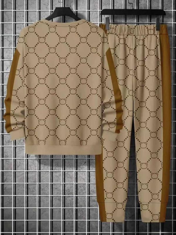 KZZ 3D Printed Drop Shoulder Round Neck Long Pants Two-Piece
