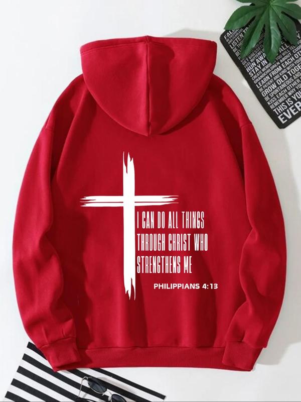KZZ Men's Cross & Letter Print Drop Shoulder Hoodie,  Casual Regular Fit Hooded Sweatshirt