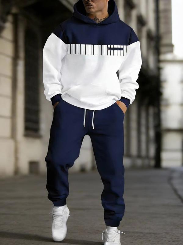 KZZ Simple Versatile Convenient Hoodie Set Clothes Menswear Long Sleeve Suits