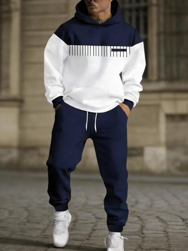 KZZ Simple Versatile Convenient Hoodie Set Clothes Menswear Long Sleeve Suits