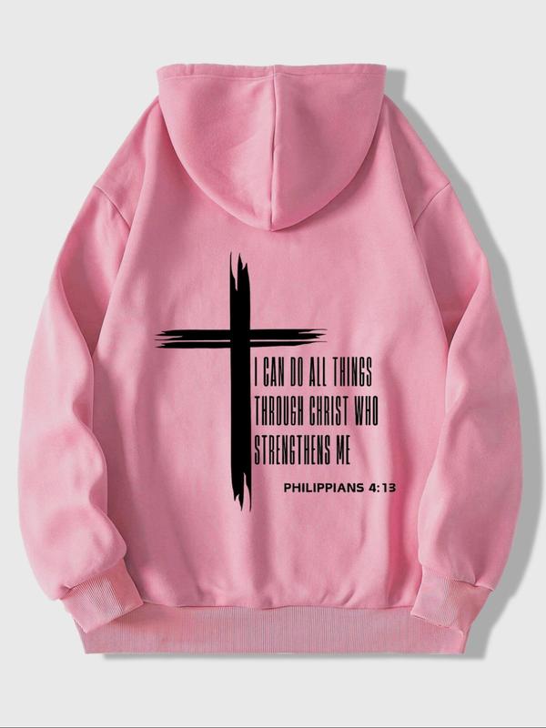 KZZ Men's Cross & Letter Print Drop Shoulder Hoodie,  Casual Regular Fit Hooded Sweatshirt