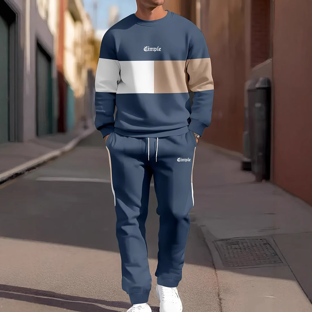 KZZ Men's Patchwork Letter Print Sweatshirt & Drawstring Waist Sweatpants Set