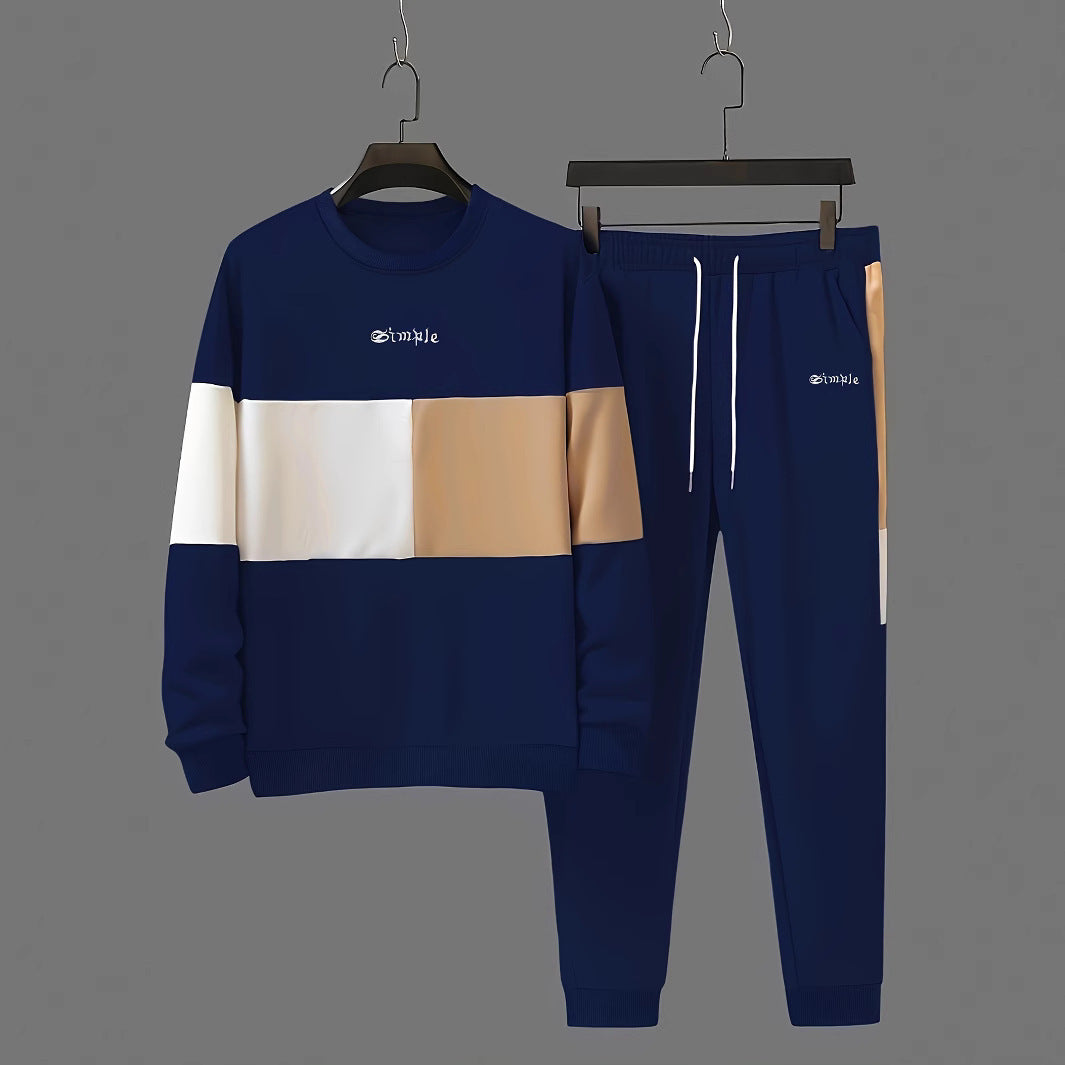 KZZ Men's Patchwork Letter Print Sweatshirt & Drawstring Waist Sweatpants Set